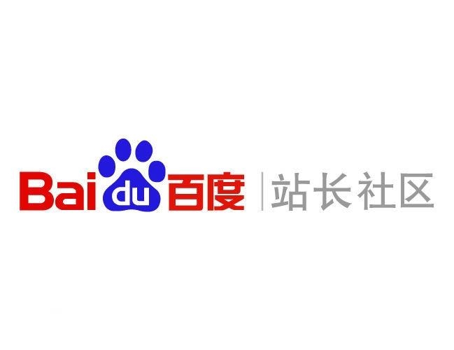纯手工代发包收录论坛帖子